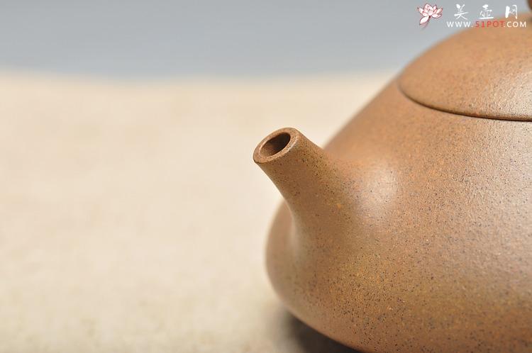 紫砂壶图片：古龙窑的魅力 窑变西施瓢 仅2把 不接受定制 - 美壶网