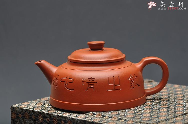 紫砂壶图片：谭泉海装饰 剑流半月 - 美壶网