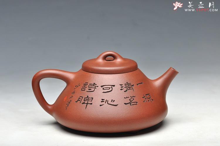 紫砂壶图片：值得期待的实力陶手 张听刚装饰 全手子冶石瓢 进步看得见 - 美壶网