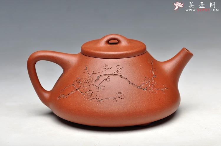 紫砂壶图片：顾瓢 国助和石通转刻梅 摹古精品子冶石瓢 - 美壶网