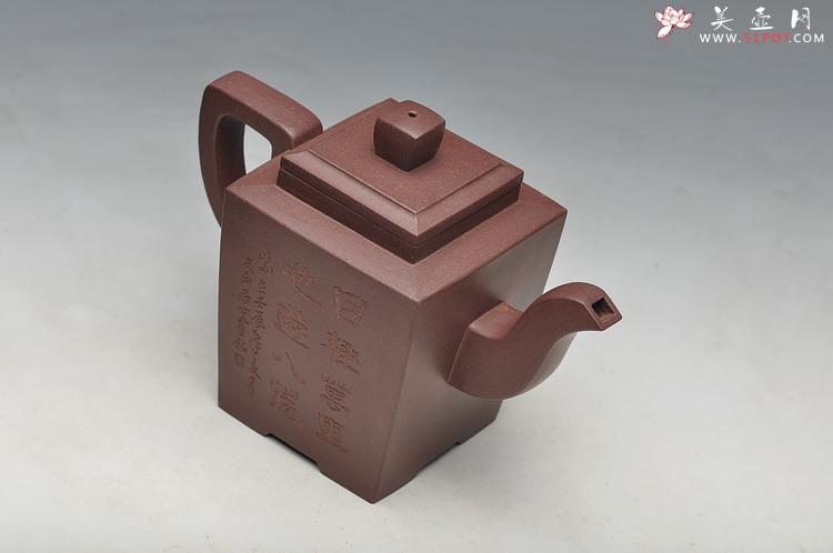 紫砂壶图片：挺拔之美 堆塑之龙韵 全手夺魁 - 美壶网