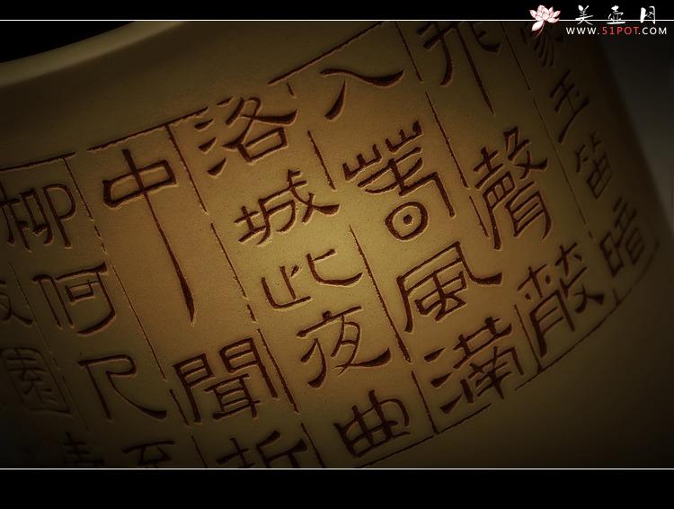 紫砂壶图片：李白诗词 瓦当笔筒 十年磨一剑 - 美壶网