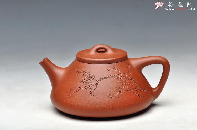 紫砂壶图片：顾瓢 国助和石通转刻梅 摹古精品子冶石瓢 - 美壶网