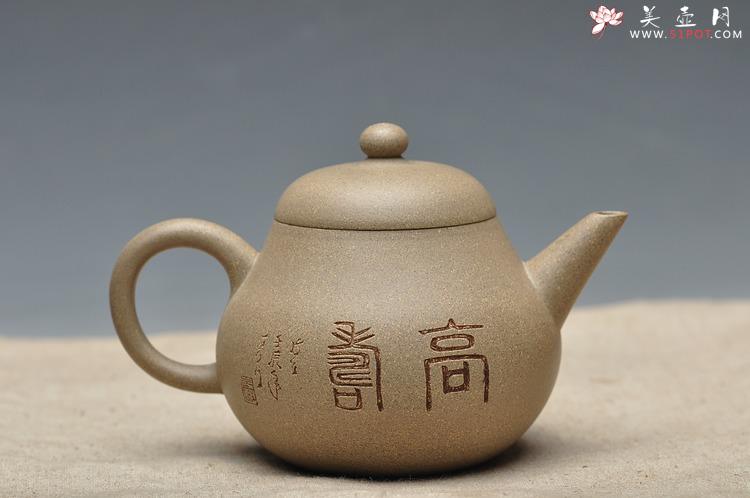 紫砂壶图片：全手老味高梨形 古拙之味 手中无梨式，难以言茗事 高寿与幽思 - 美壶网