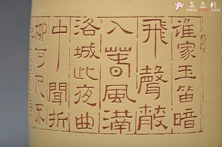 紫砂壶图片：李白诗词 瓦当笔筒 十年磨一剑 - 美壶网