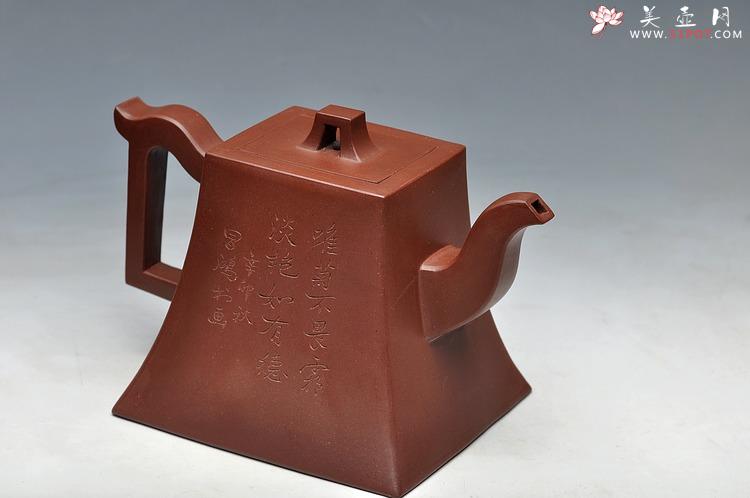 紫砂壶图片：霸气之作 史金妹精品 全手大方钟 巍巍壶势 - 美壶网