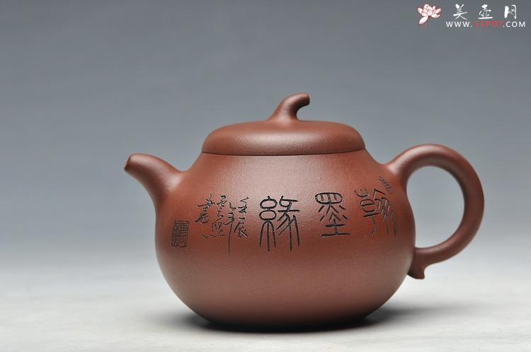 紫砂壶图片：清新可爱 香兰馥郁 茄段 一捺底 - 美壶网