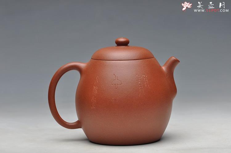 紫砂壶图片:唐彬杰款龙蛋 尹君峰全手新作 挺拔有力 朱砂泥 - 美壶网