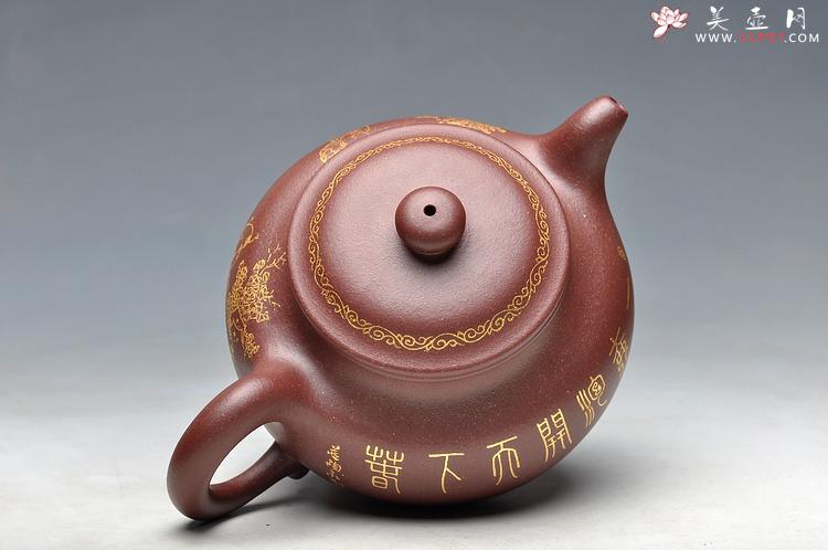 紫砂壶图片：描金装饰 饱满大气  全手大莲子 大品适合茶会 - 美壶网