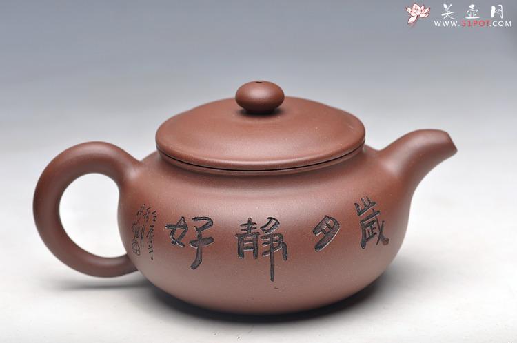 紫砂壶图片：岁月静好 白头偕老 精品老紫泥清水泥降坡泥一套小仿古 - 美壶网