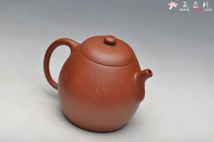 紫砂壶图片:唐彬杰款龙蛋 尹君峰全手新作 挺拔有力 朱砂泥 - 美壶网