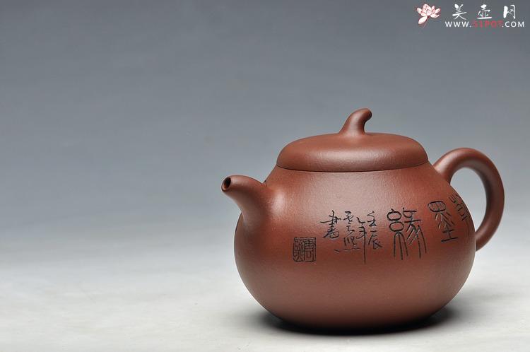 紫砂壶图片：清新可爱 香兰馥郁 茄段 一捺底 - 美壶网