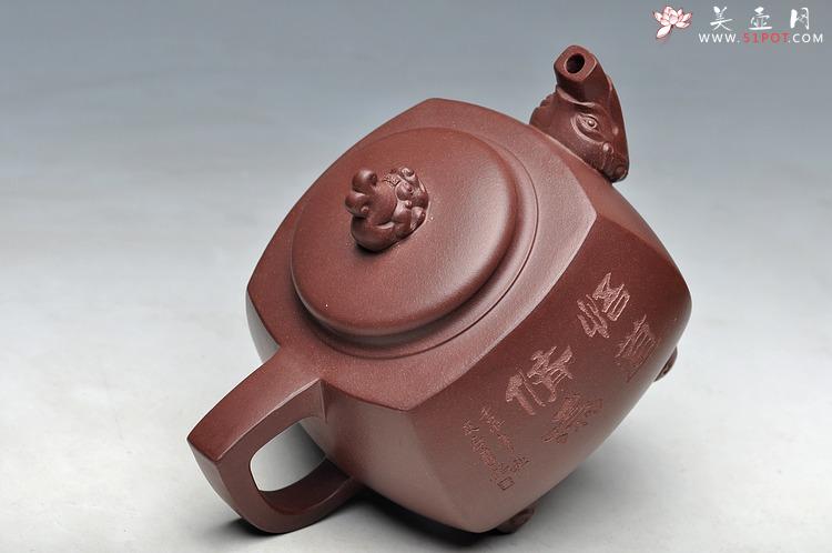 紫砂壶图片：闲然别致 生动可爱 鱼龙壶 - 美壶网