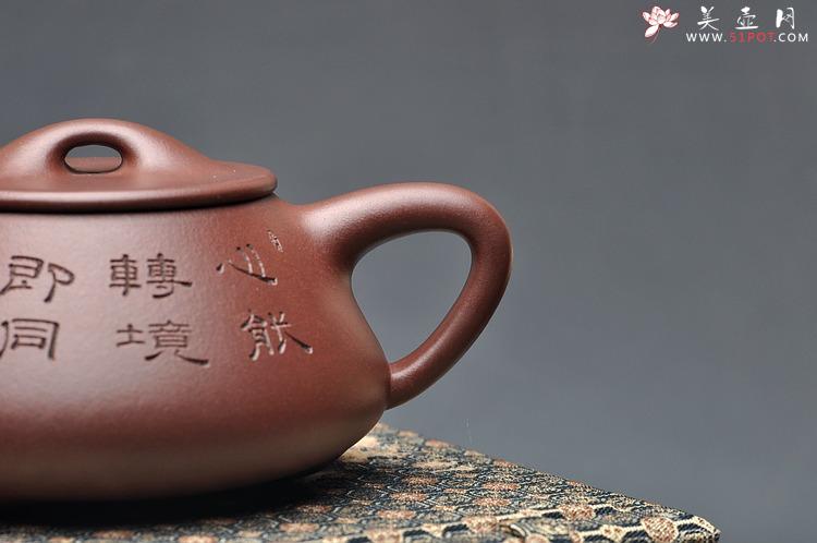 紫砂壶图片：墨生装饰 全手中石瓢 许国卫代表器形 - 美壶网