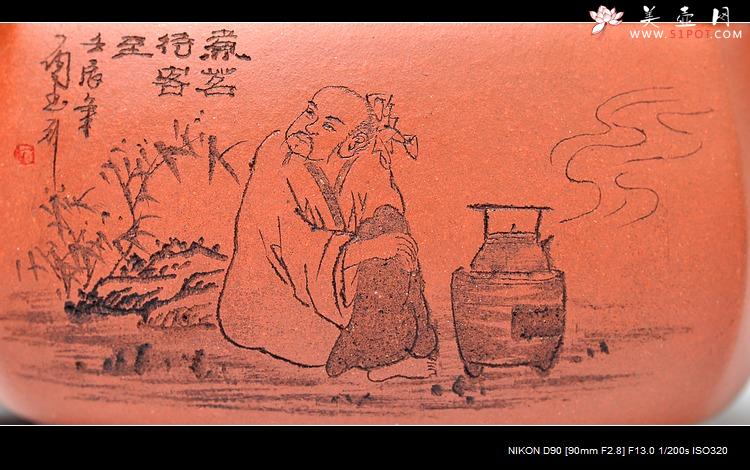 紫砂壶图片：有朋自远方来不亦乐乎  方圆 品茗待客 - 美壶网