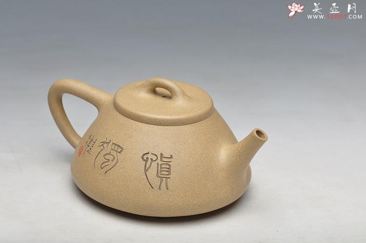 紫砂壶图片：素雅文气 全手子冶石瓢 谭华斌装饰 - 美壶网