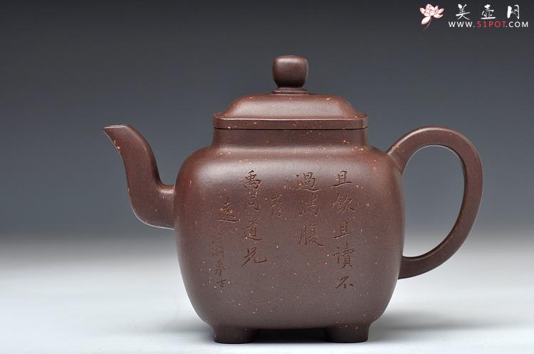 紫砂壶图片：浑厚高俊 风骨丰雅 全手镶接成型  鸣远四方 - 美壶网