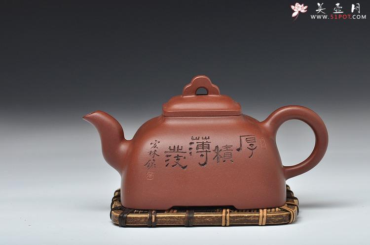 紫砂壶图片：强强联合 国工师陈宏林装饰 全手经典孤菱  - 美壶网