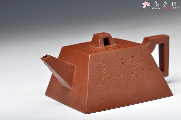 紫砂壶图片：气势凛然 剑流身如城 李昌鸿大师装饰 全手升方壶 - 美壶网