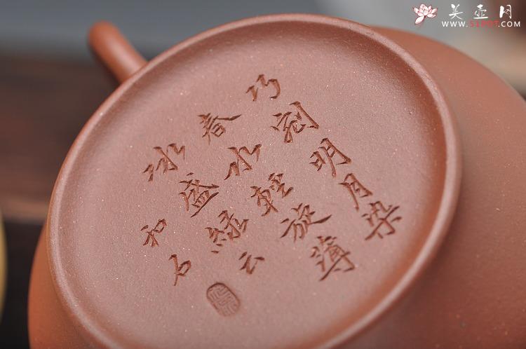 紫砂壶图片：线条挺括 全手高虚扁 本绿和底槽青一对 国助和石装饰 - 美壶网