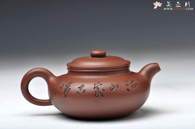 紫砂壶图片：刀工精美 工料皆爽 全手实用小仿古 江山万古清 - 美壶网