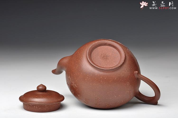 紫砂壶图片：大气浑厚 送礼精品 全手堆龙笑樱 - 美壶网