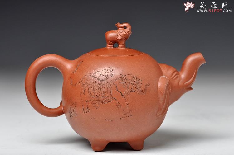 紫砂壶图片：四足福象（十足福像） - 美壶网