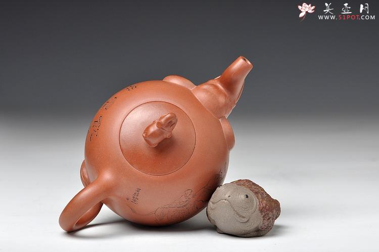 紫砂壶图片：四足福象（十足福像） - 美壶网