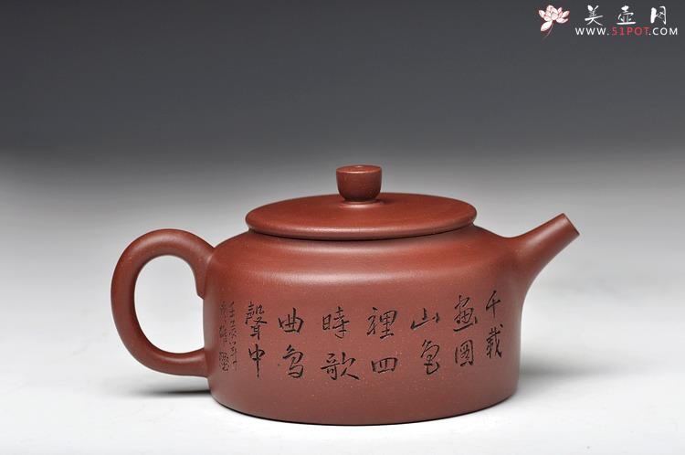 紫砂壶图片：厚重之品 品味意境 全手桑扁 - 美壶网