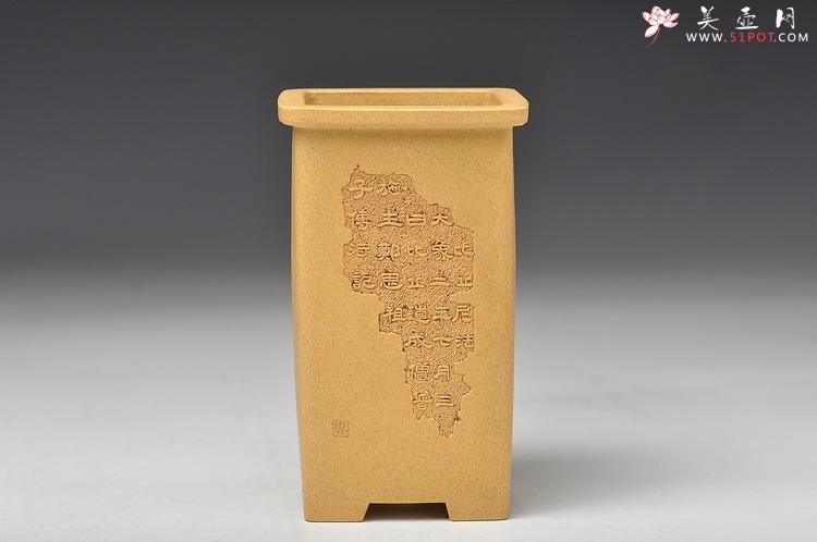 紫砂壶图片：素雅秀气 墨香淡淡 做工精细  全手高四方花盆 国助工和石装饰 - 美壶网