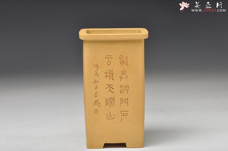 紫砂壶图片：素雅秀气 墨香淡淡 做工精细  全手高四方花盆 国助工和石装饰 - 美壶网