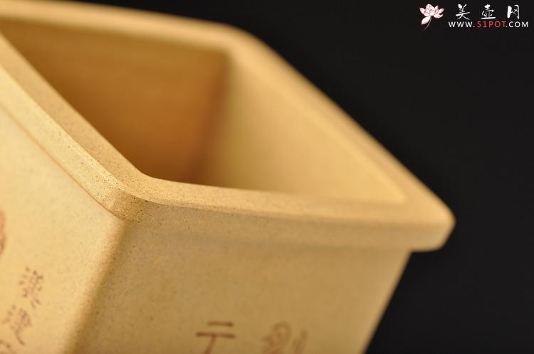 紫砂壶图片：素雅秀气 墨香淡淡 做工精细  全手高四方花盆 国助工和石装饰 - 美壶网