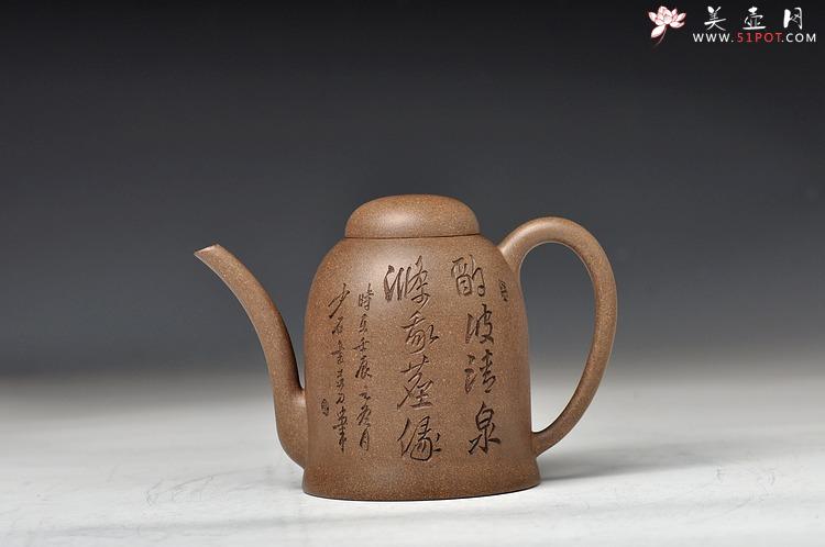 紫砂壶图片：高振宇风格 全手禅曲 清秀俊雅 张听刚装饰 - 美壶网