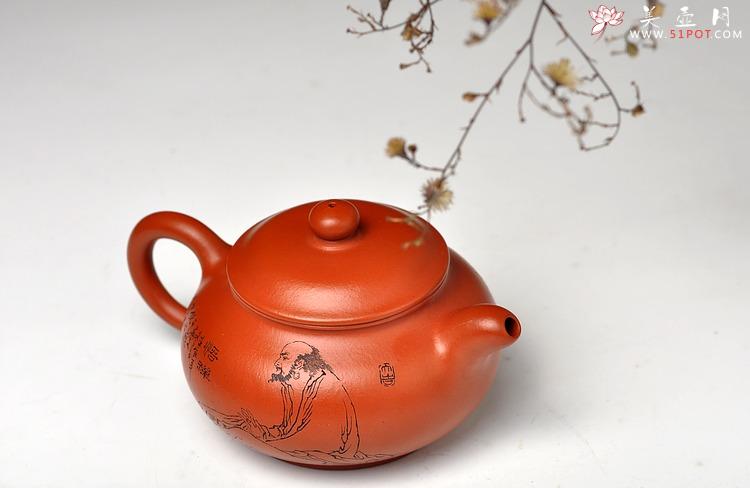 紫砂壶图片：禅意浓浓~ 精品朱泥潘壶 深得范曾人物之神韵~ - 美壶网