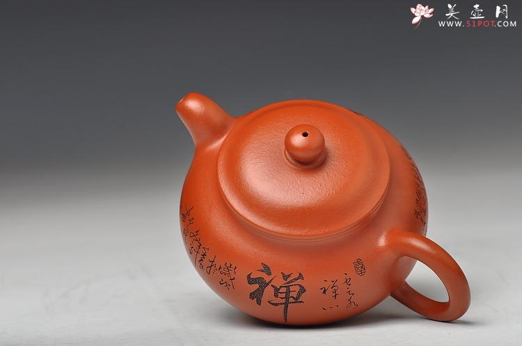 紫砂壶图片：禅意浓浓~ 精品朱泥潘壶 深得范曾人物之神韵~ - 美壶网