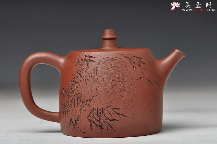 紫砂壶图片：沉下心进步 师古不泥古 全手汉铎 无忧无惧 虎虎生风 - 美壶网