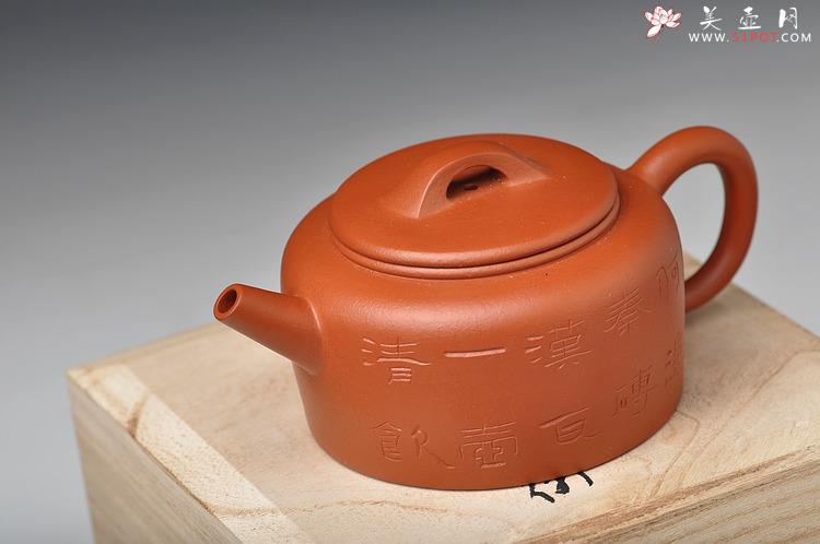 紫砂壶图片：古韵悠悠 全手汉瓦 文气十足 - 美壶网