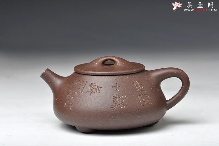 紫砂壶图片：全手满瓢 精品之作 - 美壶网