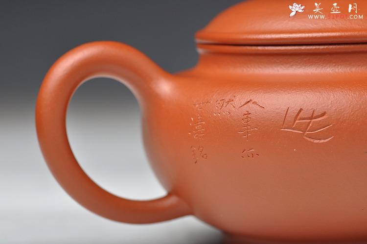 紫砂壶图片:舒展文气 清雅 全手汉韵 - 美壶网