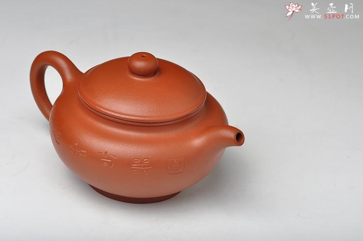 紫砂壶图片:舒展文气 清雅 全手汉韵 - 美壶网