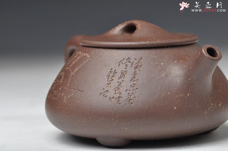 紫砂壶图片：全手满瓢 精品之作 - 美壶网