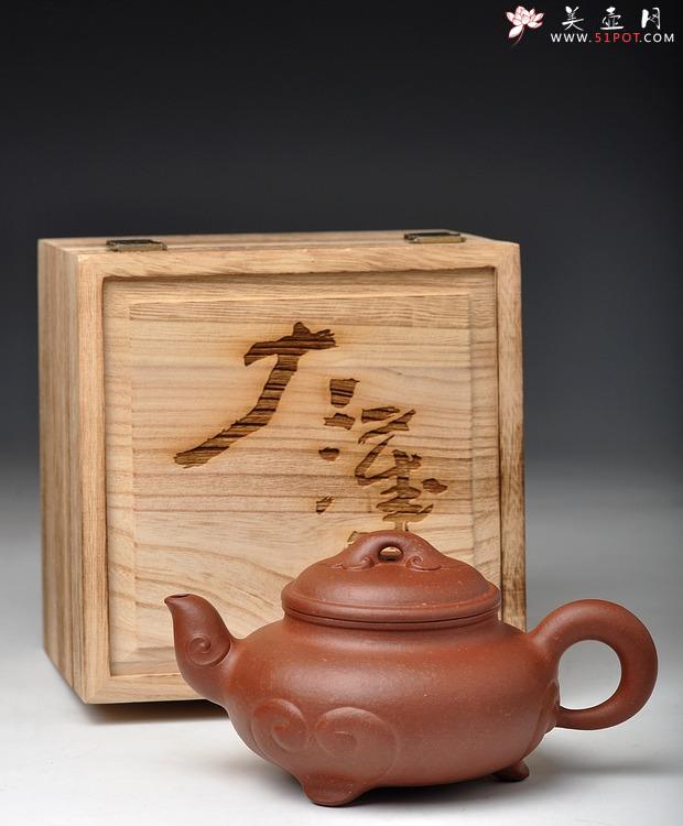 紫砂壶图片：国家级研究员级工艺大师-蒋彦经典原创作品 瑞年如意 - 美壶网