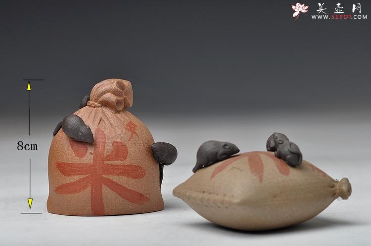 紫砂壶图片：丰衣足食 米仓鼠乐 栩栩如生 - 美壶网