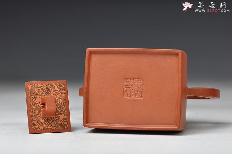 紫砂壶图片：全手胶泥 汉方 - 美壶网