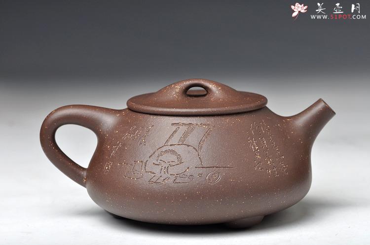 紫砂壶图片：全手满瓢 精品之作 - 美壶网