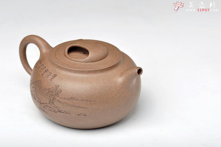 紫砂壶图片：国助和石装饰王翔风格 通景山水 玉成窑风格 全手归隐 - 美壶网