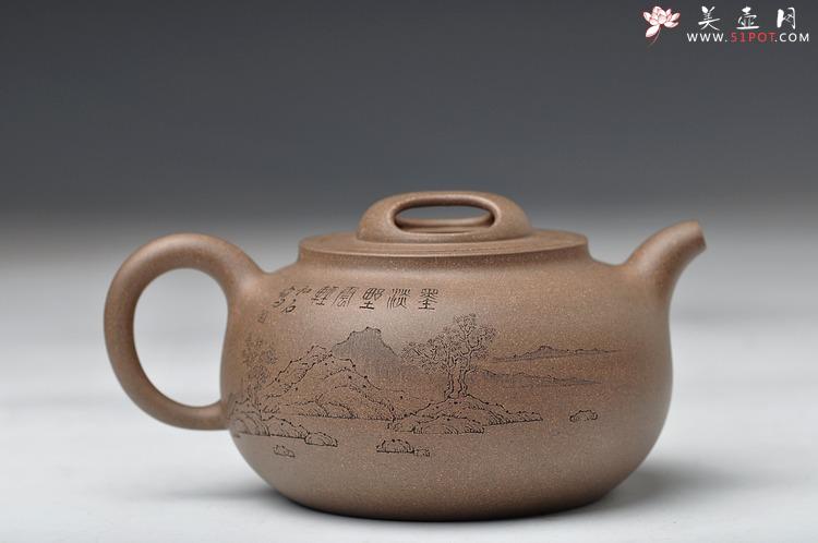 紫砂壶图片：国助和石装饰王翔风格 通景山水 玉成窑风格 全手归隐 - 美壶网
