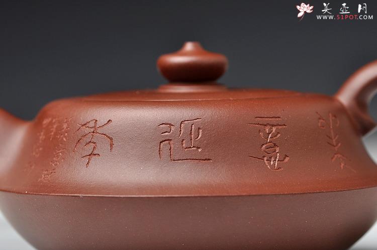 紫砂壶图片：线条流畅优美 造型新颖  清韵  - 美壶网