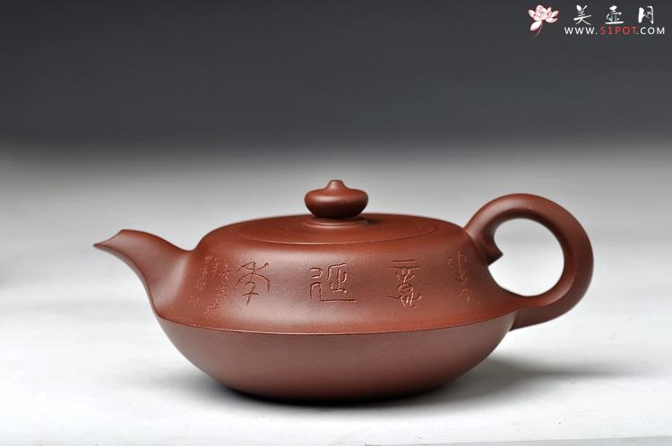 紫砂壶图片：线条流畅优美 造型新颖  清韵  - 美壶网