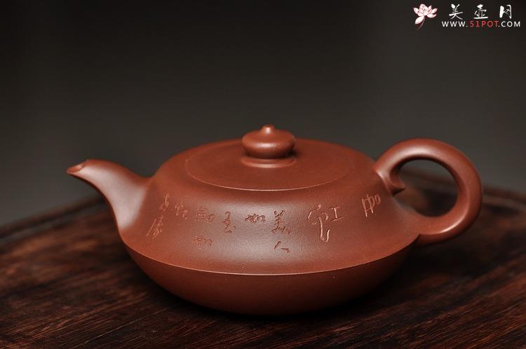 紫砂壶图片：线条流畅优美 造型新颖  清韵  - 美壶网